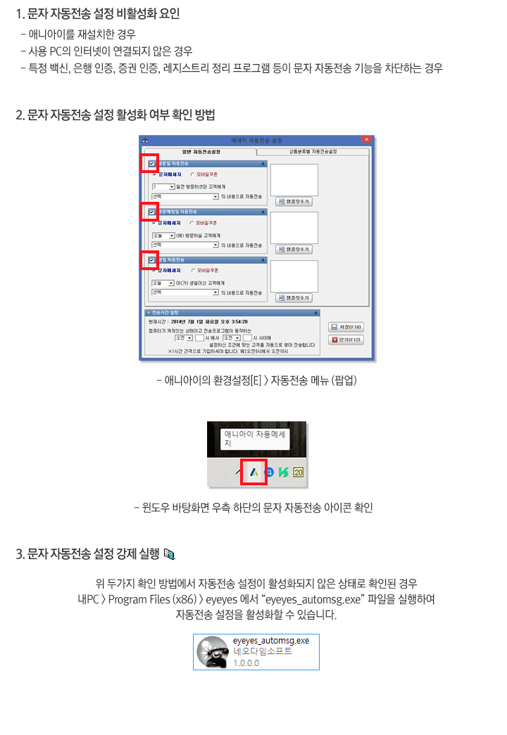 ���� �ؽ�Ʈ