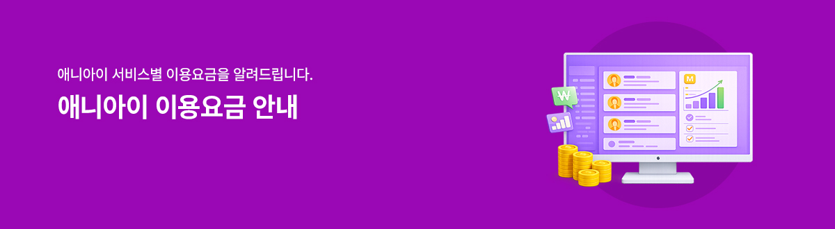 �ִϾ����̿���